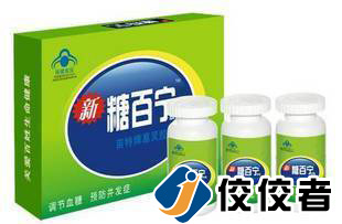 貼標樣品圖 貼標樣品圖