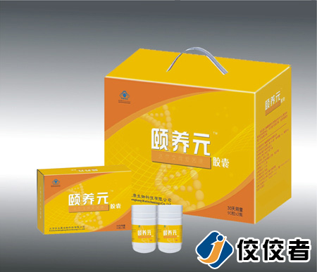 貼標樣品圖 貼標樣品圖