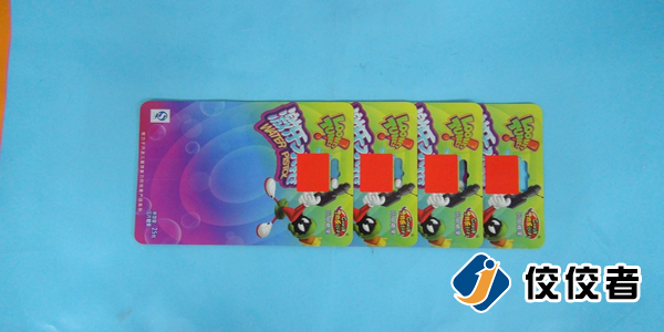 貼標(biāo)樣品圖 貼標(biāo)樣品圖