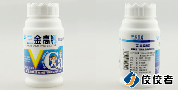 貼標樣品圖 貼標樣品圖