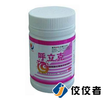 貼標樣品圖 貼標樣品圖