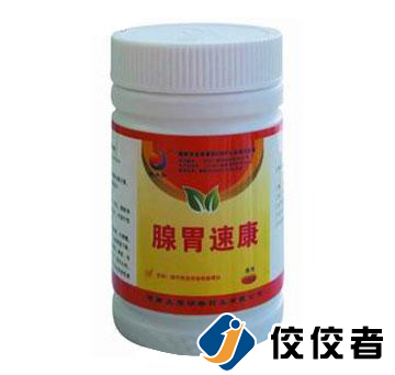 貼標樣品圖 貼標樣品圖