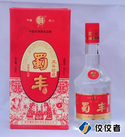 貼標樣品圖 貼標樣品圖