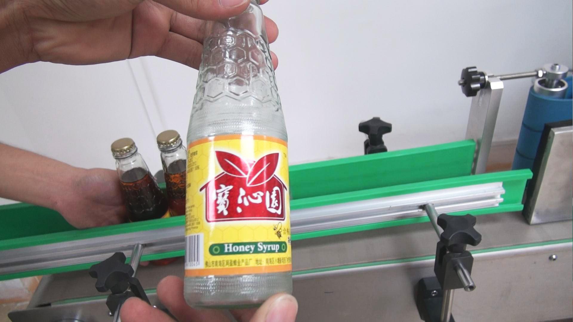 貼標樣品圖 貼標樣品圖