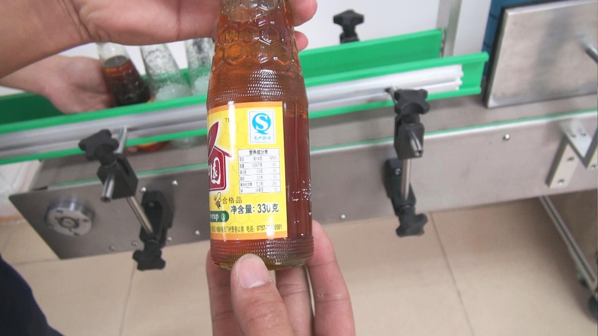 貼標樣品圖 貼標樣品圖