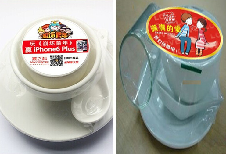流水線貼標頭貼標樣品圖 流水線貼標頭貼標樣品圖