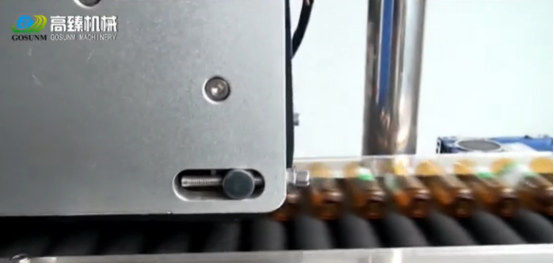 試劑管貼標機流程2 試劑管貼標機流程2