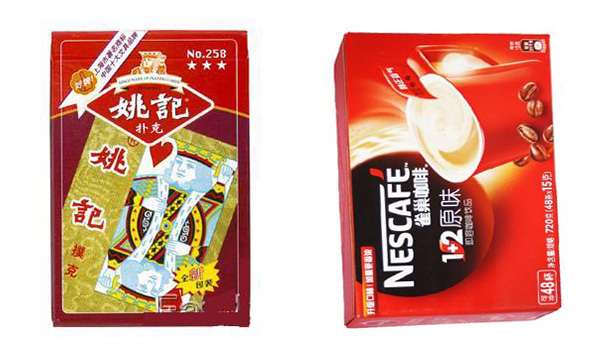 紙盒貼標產品圖 紙盒貼標產品圖