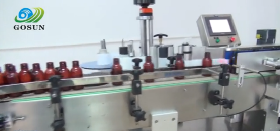 貼標工序流程2 貼標工序流程2
