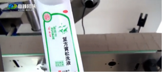 雙面不干膠貼標機貼標工序 雙面不干膠貼標機貼標工序