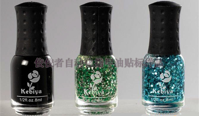 小圓瓶指甲油貼標(biāo)樣品 小圓瓶指甲油貼標(biāo)樣品