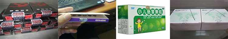 貼封口簽產品圖 貼封口簽產品圖