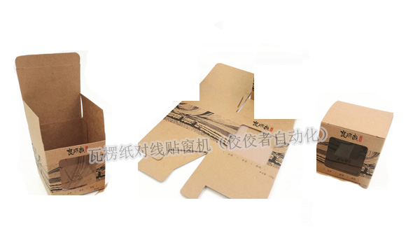 產品對線貼窗樣式 產品對線貼窗樣式