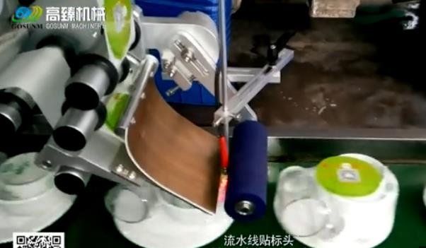 適用餐具產品貼標圖 適用餐具產品貼標圖