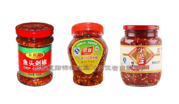 剁椒瓶貼標(biāo)簽樣式圖 剁椒瓶貼標(biāo)簽樣式圖