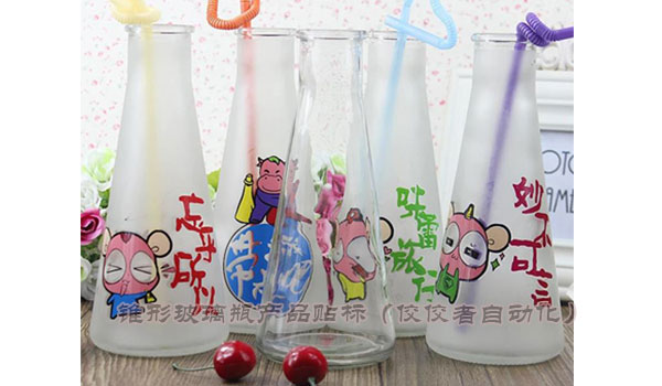 錐形玻璃瓶貼標樣式圖2 錐形玻璃瓶貼標樣式圖2