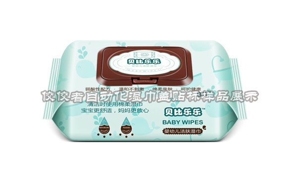 濕巾蓋貼標樣式圖1 濕巾蓋貼標樣式圖1