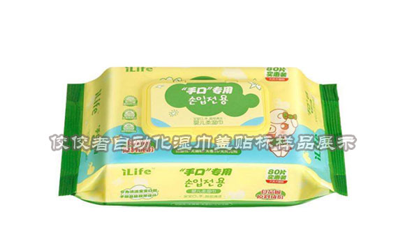 濕巾蓋貼標樣式圖3 濕巾蓋貼標樣式圖3