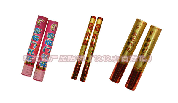 禮花筒貼標產品 禮花筒貼標產品